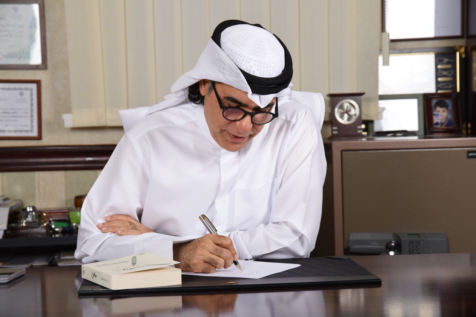 WhatsApp Image 2020 02 04 at 75237 AM