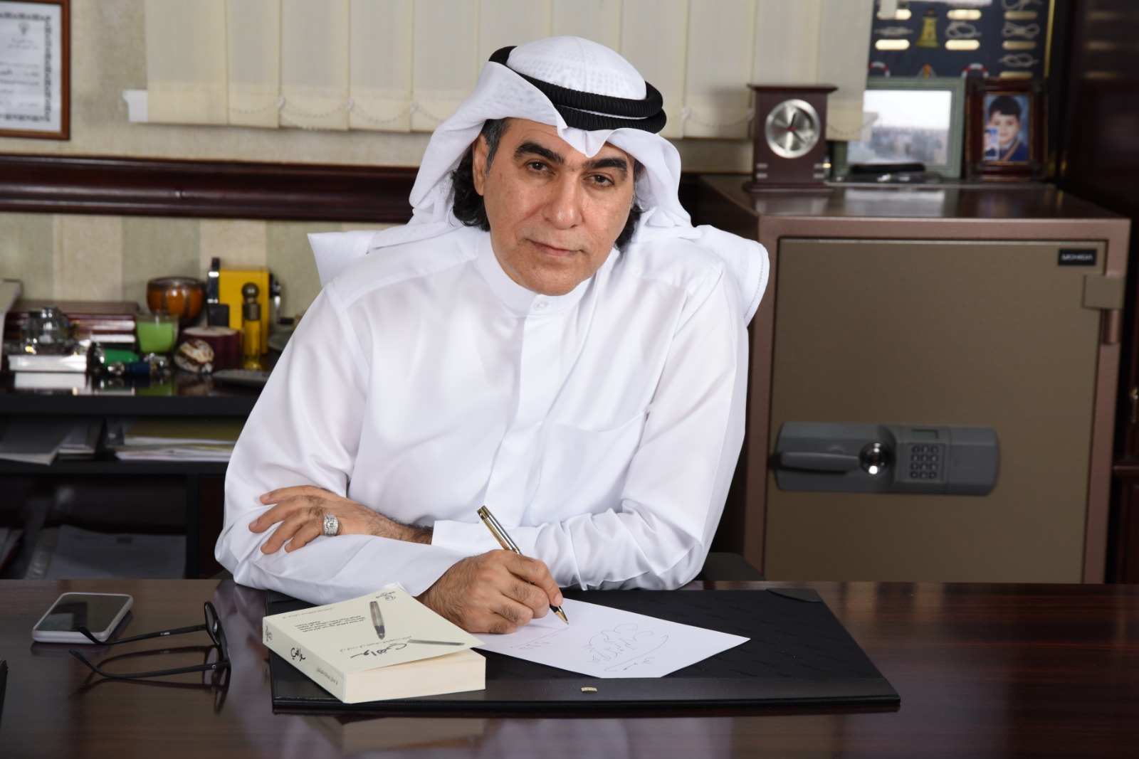 WhatsApp Image 2020 03 10 at 90256 AM