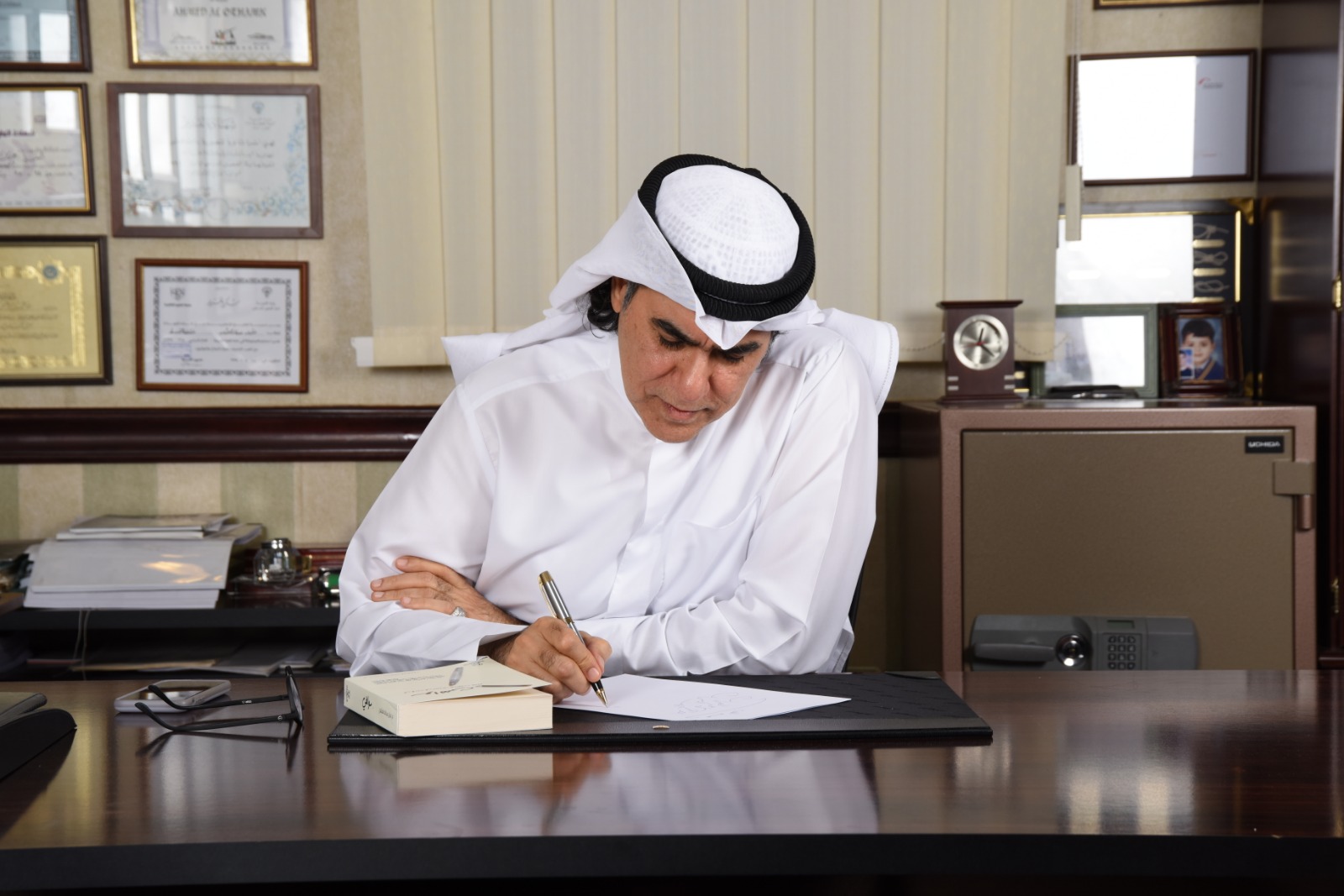 WhatsApp Image 2020 04 28 at 95233 AM