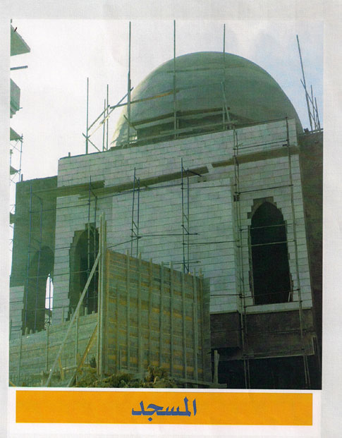 جامع المرحوم عبدالله العثمان في شانيه