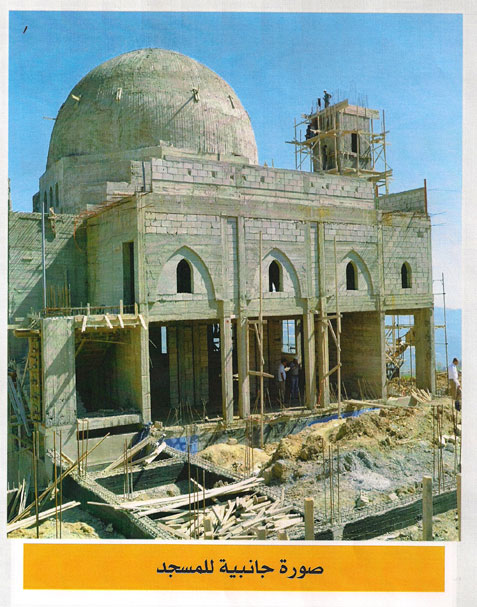 صورة جانبية لجامع المرحوم عبدالله العثمان في شانيه