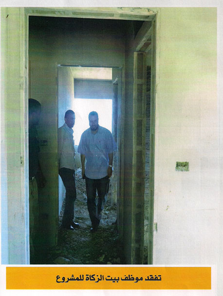 تطور أعمال البناء لجامع المرحوم عبدالله عبداللطيف العثمان في شانيه