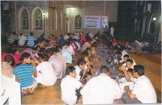 تقرير مشروع إفطار صائم من ثلث العثمان في اليمن